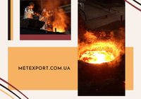 Виливка металу на замовлення, широка номенклатура сталевих, чавунних виробів.... Оголошення Bazarok.ua