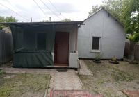 Продам дом в Артемовском районе... Объявления Bazarok.ua