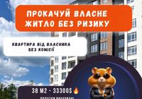 продаж 1-к квартира Бучанський, Ірпінь, 33300 $... Объявления Bazarok.ua