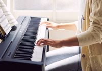 Digital piano Yamaha P-45B... Объявления Bazarok.ua