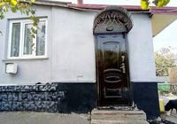Продам чудовий будинок... Оголошення Bazarok.ua
