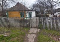 Стара хата в житловому стані... Оголошення Bazarok.ua