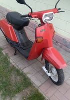 Продам скутер Ямаха... Оголошення Bazarok.ua