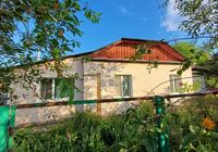 продаж 3-к будинок Фастівський, Калинівка, 35000 $... Оголошення Bazarok.ua