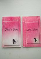 Erich Segal - Love Story. Книги для читання англійською... Объявления Bazarok.ua