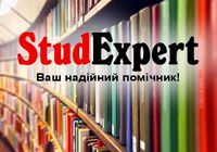 Купити технологічну карту в Україні... Объявления Bazarok.ua