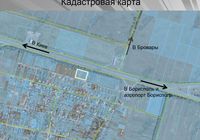 продаж ділянка комерційного призначення Бориспільський, Гора, 920295 $... Объявления Bazarok.ua