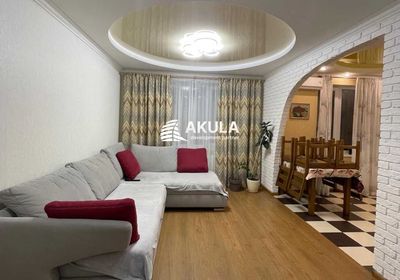 Продаж 3-к квартира Київ, Дарницький, 150000 $... Объявления Bazarok.ua