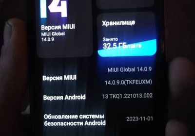 Redmi 10 nout pro... Объявления Bazarok.ua