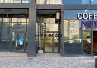 Комерційна нерухомість оренда Киев, Дарницький р-н &ndash; 83 м&sup2;... Оголошення Bazarok.ua