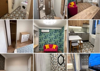 Квартира 2-кімн. оренда Киев, Днепровский &ndash; 31 м&sup2;... Оголошення Bazarok.ua