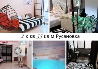 Квартира 2-кімн. оренда Киев, Днепровский &ndash; 55 м&sup2;... Оголошення Bazarok.ua