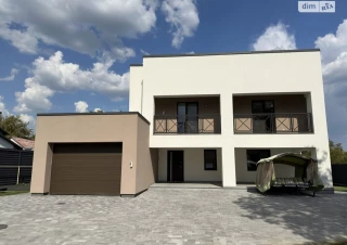 Будинок продаж Житомир &ndash; 211 м&sup2;... Оголошення Bazarok.ua