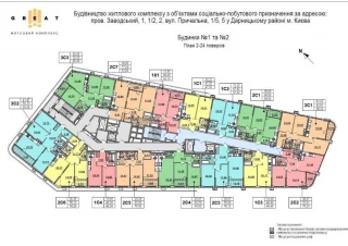 Квартира 1-кімн. продаж Киев &ndash; 71 м&sup2;... Оголошення Bazarok.ua