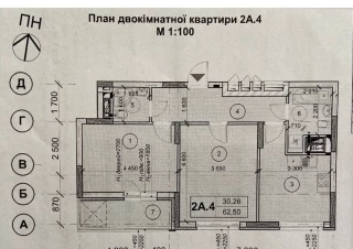 Квартира 2-кімн. продаж Киев, Голосеевский &ndash; 30 м&sup2;... Оголошення Bazarok.ua