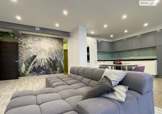Квартира 2-кімн. продаж Киев, Голосеевский &ndash; 45 м&sup2;... Объявления Bazarok.ua
