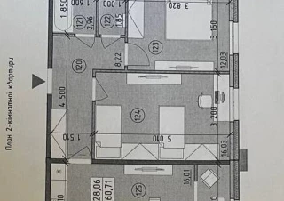 Квартира 2-кімн. продаж Киев, Голосеевский &ndash; 60.7 м&sup2;... Объявления Bazarok.ua