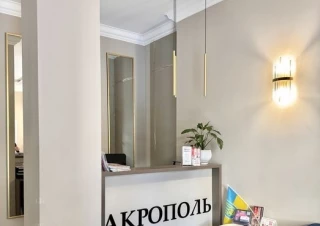 Квартира 3-кімн. продаж Одесса, Приморский &ndash; 125 м&sup2;... Объявления Bazarok.ua