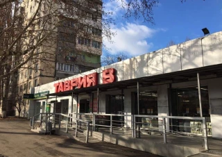 Квартира 3-кімн. продаж Одесса, Киевский &ndash; 70 м&sup2;... Объявления Bazarok.ua