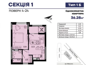 Квартира 1-кімн. продаж Киев, Днепровский &ndash; 13.54 м&sup2;... Оголошення Bazarok.ua