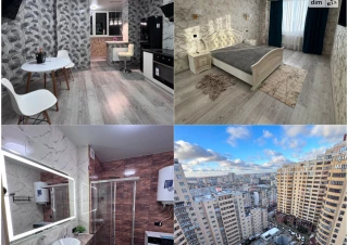 Квартира 1-кімн. продаж Вишневое &ndash; 54 м&sup2;... Объявления Bazarok.ua