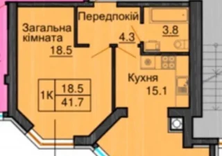 Квартира 1-кімн. продаж Софиевская Борщаговка &ndash; 43 м&sup2;... Объявления Bazarok.ua