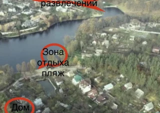 Будинок продаж Гатное &ndash; 153 м&sup2;... Объявления Bazarok.ua