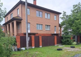 Будинок продаж Боярка &ndash; 200 м&sup2;... Объявления Bazarok.ua