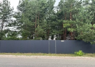 Земельна ділянка продаж Боярка... Объявления Bazarok.ua