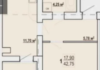 Квартира 1-кімн. продаж Харьков, Киевский &ndash; 43 м&sup2;... Объявления Bazarok.ua