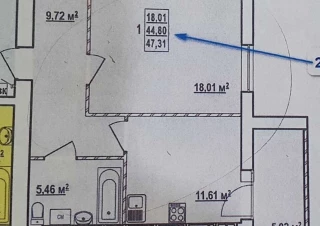 Квартира 1-кімн. продаж Харьков, Немышлянский &ndash; 47 м&sup2;... Оголошення Bazarok.ua