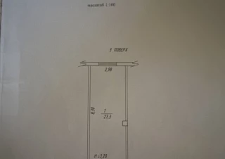 Квартира 1-кімн. продаж Харьков, Слободской &ndash; 32 м&sup2;... Оголошення Bazarok.ua