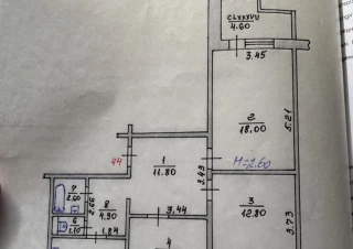 Квартира 3-кімн. продаж Харьков, Киевский &ndash; 86 м&sup2;... Оголошення Bazarok.ua