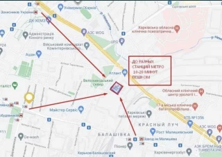 Квартира 2-кімн. продаж Харьков, Слободской &ndash; 44 м&sup2;... Оголошення Bazarok.ua
