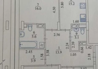Квартира 3-кімн. продаж Харьков, Немышлянский &ndash; 101 м&sup2;... Оголошення Bazarok.ua