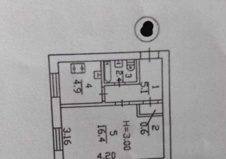 Квартира 1-кімн. продаж Харьков, Немышлянский &ndash; 30 м&sup2;... Оголошення Bazarok.ua