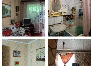 Квартира 1-кімн. продаж Харьков, Слободской &ndash; 17 м&sup2;... Оголошення Bazarok.ua