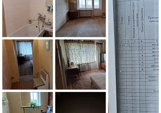 Квартира 3-кімн. продаж Харьков, Шевченковский &ndash; 80 м&sup2;... Оголошення Bazarok.ua