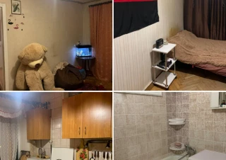 Квартира 2-кімн. продаж Харьков, Немышлянский... Оголошення Bazarok.ua