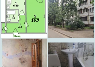 Квартира 1-кімн. продаж Харьков, Салтовский (Московский) &ndash; 19 м&sup2;... Оголошення Bazarok.ua