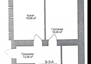 Квартира 3-кімн. продаж Харьков, Салтовский (Московский) &ndash; 89 м&sup2;... Оголошення Bazarok.ua