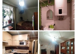 Квартира 1-кімн. продаж Харьков, Слободской &ndash; 43 м&sup2;... Оголошення Bazarok.ua