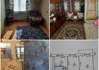 Квартира 2-кімн. продаж Харьков, Слободской &ndash; 25 м&sup2;... Оголошення Bazarok.ua