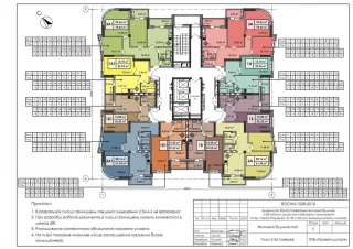 Квартира 1-кімн. продаж Киев, Соломенский &ndash; 36 м&sup2;... Оголошення Bazarok.ua