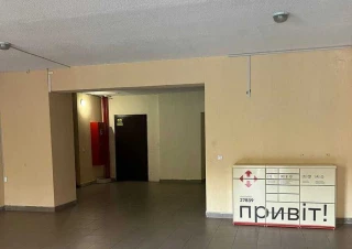 Квартира 1-кімн. продаж Харьков, Шевченковский &ndash; 51 м&sup2;... Оголошення Bazarok.ua