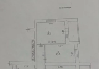 Квартира 2-кімн. продаж Харьков, Шевченковский &ndash; 30.9 м&sup2;... Оголошення Bazarok.ua