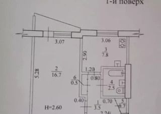 Квартира 1-кімн. продаж Харьков, Салтовский (Московский) &ndash; 32 м&sup2;... Оголошення Bazarok.ua