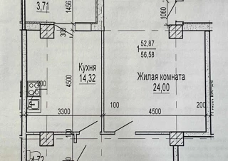 Квартира 1-кімн. продаж Харьков, Шевченковский &ndash; 58 м&sup2;... Оголошення Bazarok.ua
