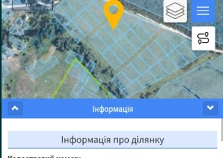 Земельна ділянка продаж Давыдовка... Оголошення Bazarok.ua