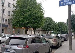 Будинок продаж Житомир, Центр &ndash; 43 м&sup2;... Оголошення Bazarok.ua